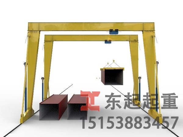 江苏镇江集装箱门式起重机厂家集装箱门式起重机纯电驱动零排放